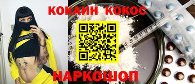 метадон Бузулук