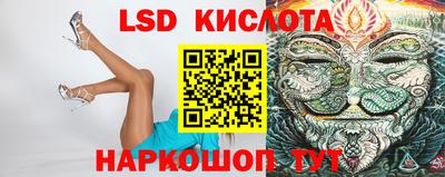 метадон Бузулук