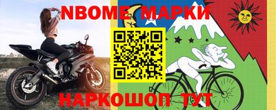 метадон Бузулук