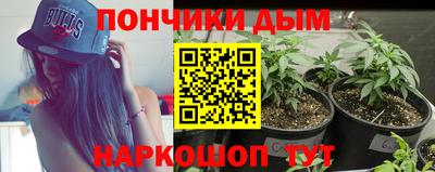 молекула духа Бугуруслан