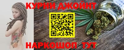 метадон Бузулук