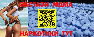 метадон Бузулук