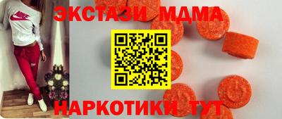 метадон Бузулук