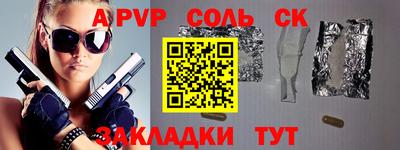 метадон Бузулук