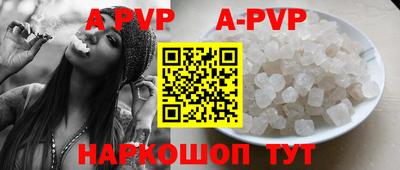 метадон Бузулук