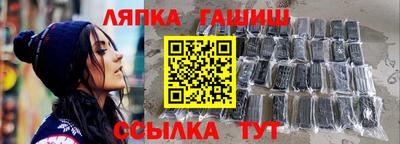 метадон Бузулук