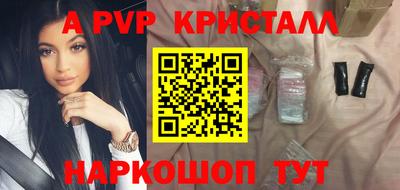 метадон Бузулук