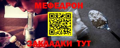 метадон Бузулук