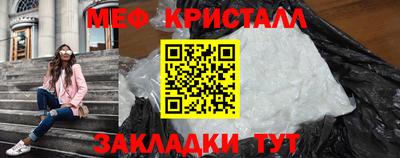 метадон Бузулук