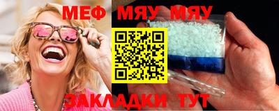 метадон Бузулук